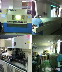 熱烈祝賀海通達科技工業無線控制器工廠正式開工投產，開啟技術服務新篇章